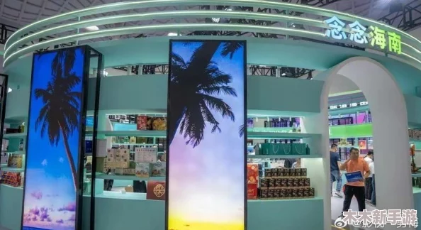 海角国精产品三区二区三区，网友热议：这些产品的质量真是让人惊艳，期待更多创新和实用性！