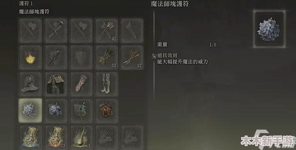 比较艾尔登法环与巫师三：哪款游戏对硬件配置要求更高？