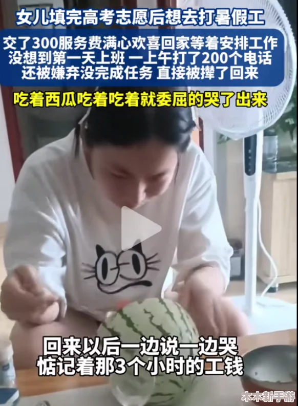 女生和男生一起努力生孩子，网友评论：这真是个美好的愿望，希望每对情侣都能携手共度这个重要的旅程！