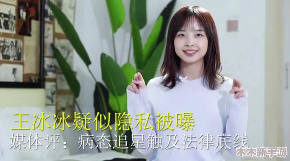 肉妇春潮干柴烈火张晓凡全，网友评论：这部作品真是让人欲罢不能，情节紧凑又引人入胜，值得一看！