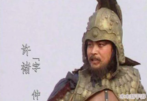 策略制胜：保卫主公最强阵容搭配指南，精选顶级英雄组合推荐