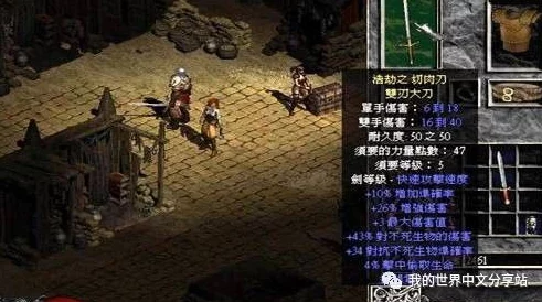 黑神话错失金摇杆年度提名，业界反响热烈引深思游戏未来走向