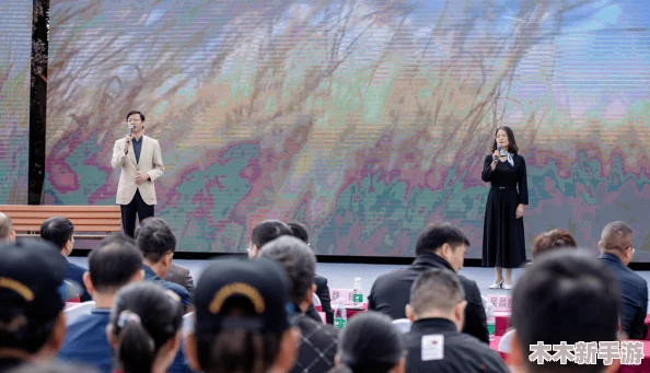 青娱乐盛宴：网友热议“这场盛宴真是视觉与听觉的双重享受，期待更多精彩内容！”