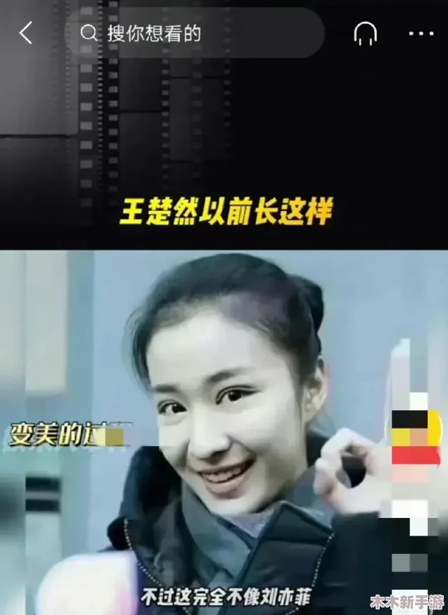 笨蛋小少爷又被炒来炒去，网友调侃：这小少爷真是个“人间烟火”，总是在职场上翻滚不休！