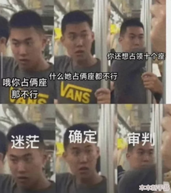 笨蛋小少爷又被炒来炒去，网友调侃：这小少爷真是个“人间烟火”，总是在职场上翻滚不休！