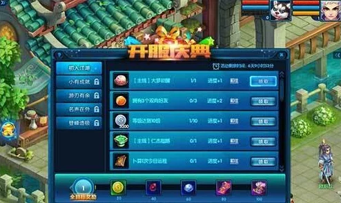 《桃花源记》游戏攻略：从零开始，手把手教你乡村到城市格子开拓技巧与策略