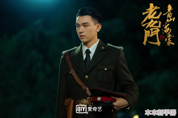 被怪物缠绕的美人不会取名字海棠，象征着在困境中依然保持独特魅力与坚韧精神的女性形象