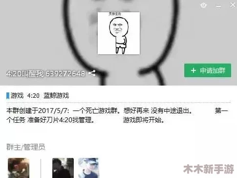 卧底潜入大挑战：全方位图文攻略助你巧妙蒙混过关技巧解析