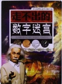 理解丰裕纵满2588最火的一句电影的深层含义与情感表达，带你走进影片背后的故事