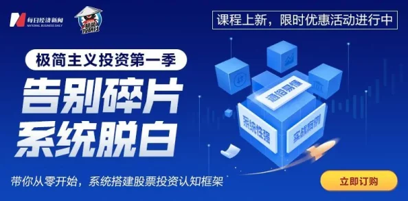 色tv：网友热议“色tv”背后的文化现象，认为其反映了当代年轻人的情感需求与审美取向，引发广泛讨论