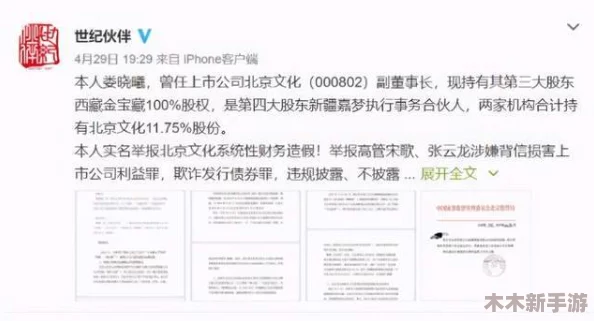 色tv：网友热议“色tv”背后的文化现象，认为其反映了当代年轻人的情感需求与审美取向，引发广泛讨论