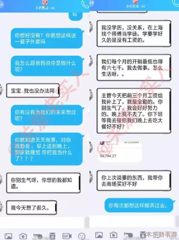 欧美人与交：网友热议这一现象，认为文化差异是关键因素，同时也引发了对人际关系的深思与讨论