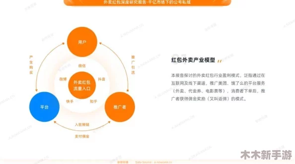 51吃瓜吃瓜：一场关于社会热点的深度剖析与思考，值得每个人关注和反思