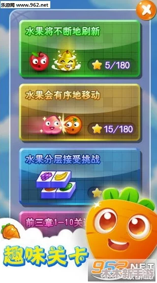 2024年度热门连连看游戏大赏：免费畅玩，趣味无限精选合集！