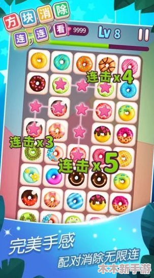 2024年度热门连连看游戏大赏：免费畅玩，趣味无限精选合集！