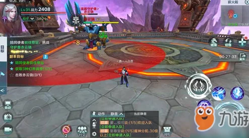 逆水寒手游最新版天演兽史诗副本全面挑战指南与技巧分享