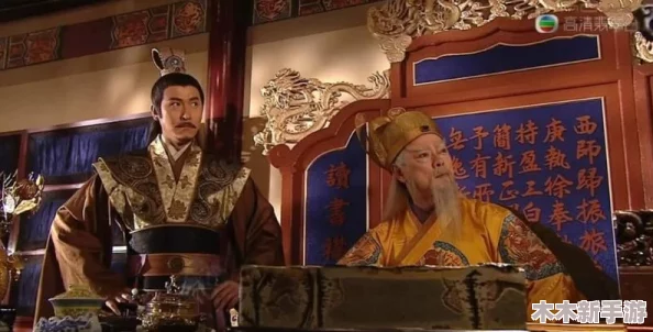 英语老师没戴套让我c了一节课：课堂安全与职业操守的思考