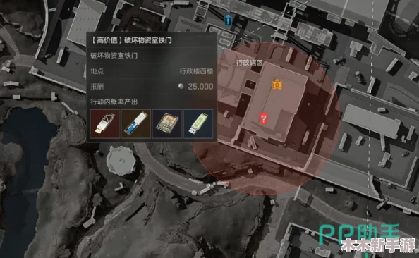 三角洲行动：全面解锁物资室铁门挑战策略与步骤指南