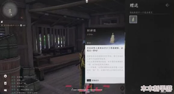 燕云十六声：详尽物归原主任务流程与技巧指南，助你轻松完成使命挑战！