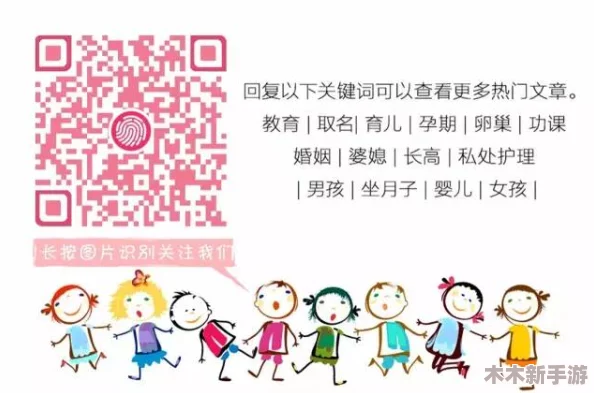 班长摘下奶罩的背后故事：让我爽了一节课的真相揭示