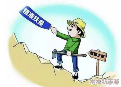 揭示为何真人实女处被破WWW引发大众关注与讨论的社会现象