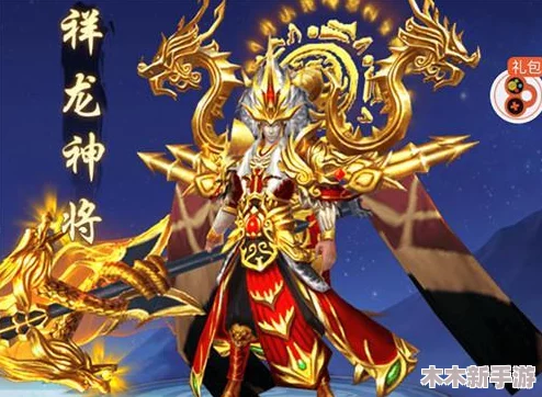 仙侠神域：全方位评测，揭秘最强职业登顶之路