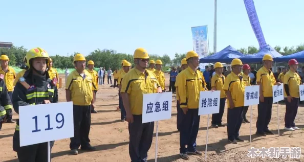 《模拟人生4》探索：最佳生活地段全面对比与推荐