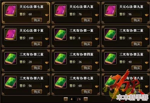 《侠客道》国战策略全指南：解锁顶级侠客之路的必胜秘籍与战术精髓