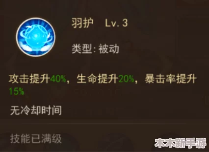《侠客道》国战策略全指南：解锁顶级侠客之路的必胜秘籍与战术精髓