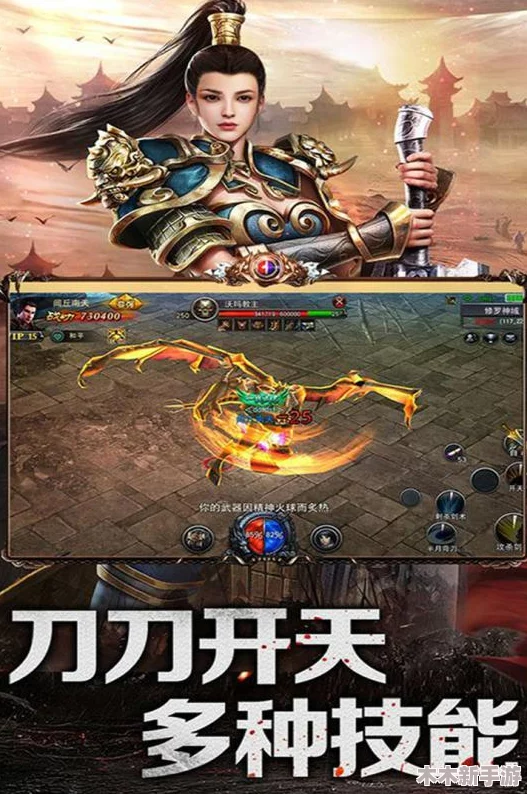 武侠游戏复兴号角？《武缘》巅峰巨作震撼开测，引领江湖新风尚