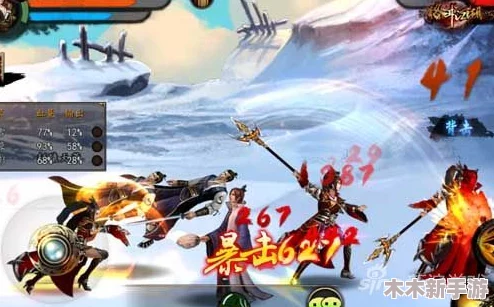 武侠游戏复兴号角？《武缘》巅峰巨作震撼开测，引领江湖新风尚