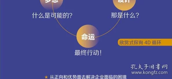 战双帕弥什极昼模式顶级队伍构建指南：高效阵容搭配策略推荐