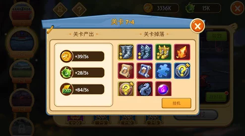 超级精灵球战力对比：SSS级与SR级，谁才是巅峰之选的终极较量？