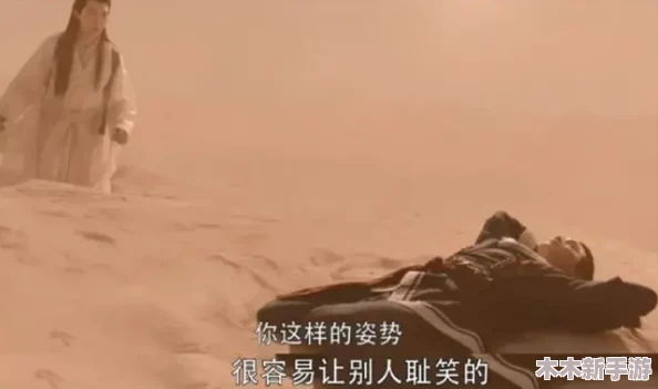 满天星八尺大人：网友热议这部作品的独特魅力与深刻内涵，纷纷表示期待更多精彩内容！