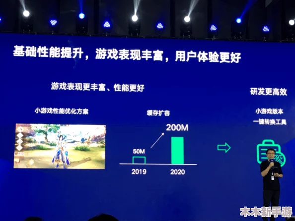 课堂女讲师像素安卓游戏中隐藏的教育机制与深度探讨
