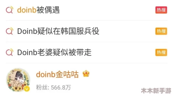 网友热议：中国x站安装包2024，期待新功能上线，是否能解决之前的bug？