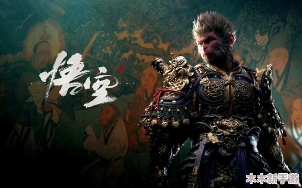 冯骥谈《黑神话：悟空》创作理念，聚焦儿童游戏成瘾问题，倡导游戏应如亲子同乐之作