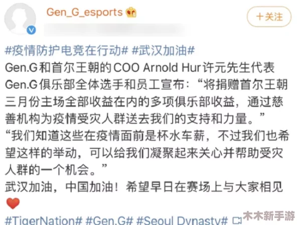 黑料不打烊万里长征篇最新，网友热议：这次内容真是让人意外，期待更多精彩揭秘！