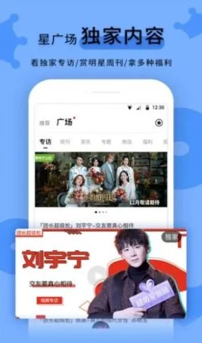 黑料不打烊万里长征篇最新，网友热议：这次内容真是让人意外，期待更多精彩揭秘！