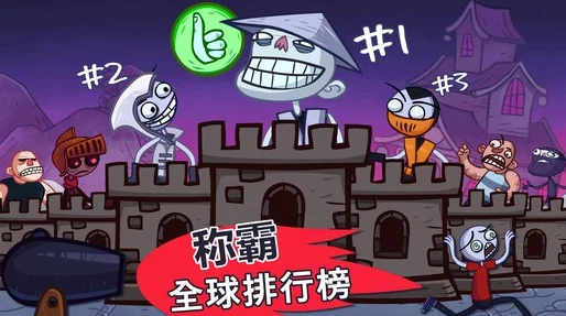 2024年精选无网畅玩手游榜单：无需WiFi，随时随地尽享游戏乐趣大全