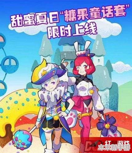 2024年必玩！精选小公主苏菲亚手游大集合，沉浸式体验童话世界乐趣无限