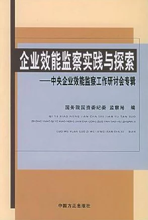革新科技前沿：探索第一后裔结晶化催化剂的创新应用与效能提升之路