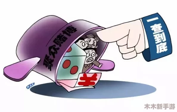 动漫人物打牌不盖被子，冷暖自知的牌局故事揭示友情和策略