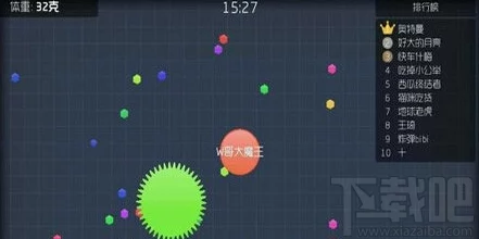 球球大作战游戏内如何找到并挑战摘星楼位置详解