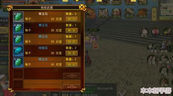 热血江湖深度探索：揭秘哪个职业独步卡墙绝技，策略与技巧并存！