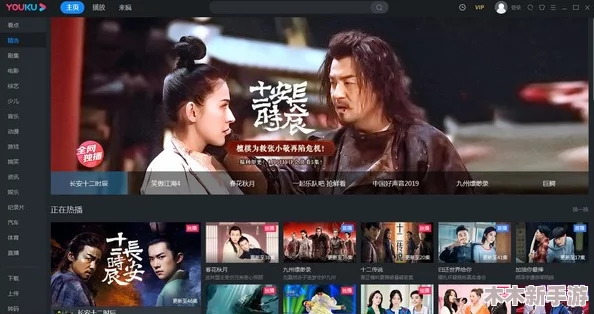 秘 蜜桃视频在线观看：深入了解这一热门视频平台的内容与特色，带你领略多样化的视听体验与互动乐趣