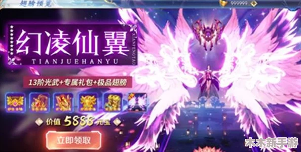 九霄琉璃手游：平民玩家首选角色策略与玩法指南