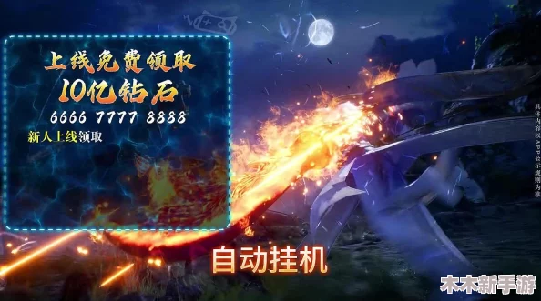 九霄琉璃手游：平民玩家首选角色策略与玩法指南
