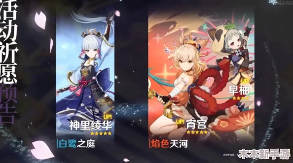 神里绫华-裸-体-被  羞羞见解：性感与尊严的界限在哪里？