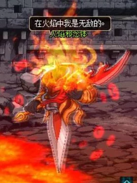 《地下城与勇士》工会副本难度解析：寻找最易通关的工会图推荐